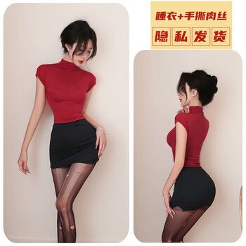 《肉丝包臀裙+小高跟！红色也别有韵味～》红色包臀裙勾勒曼妙曲线，小高跟增添优雅气质，尽显女性魅力与自信风采️ #时尚穿搭 #肉丝包臀裙 #小高跟 #红色系 #潮流推荐 2025-06-30 02:00:19🔗 