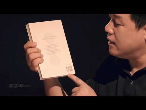 《贾斌InDesign图书排版设计》掌握InDesign高效排版技巧，提升图书设计专业水准，适合设计师和出版从业者学习