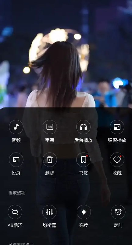 《XPlayer-万能视频播放器v2.4.7.0》支持多种视频格式，流畅播放不卡顿，界面简洁操作便捷，高清画质享受极致观影体验