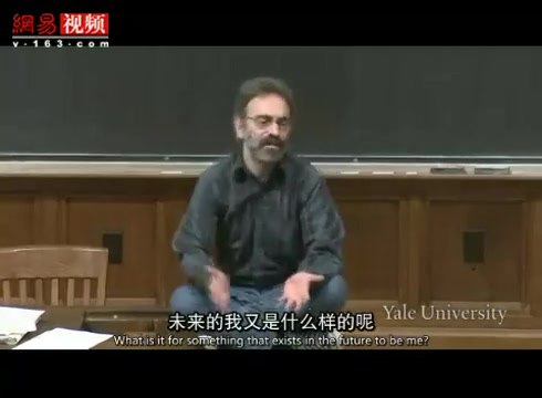 《耶鲁大学公开课：哲学-死亡26集全》探索死亡本质，挑战固有认知，耶鲁教授谢利·卡根引导你理性思考生命终极问题，重塑人生观