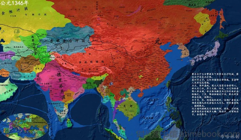 《中国历史地图集合集超大汇总历朝历代地图集》一部纵览中国历史疆域变迁的权威地图集，涵盖历朝历代，直观展现五千年文明版图演化️ #历史地理 #中国历史地图集合集超大汇总历朝历代地图集 #文化研究 2025-08-12 23:14:38🔗 