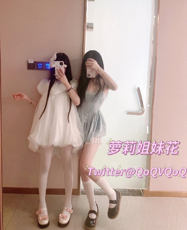 《姐妹花一起来，双倍快乐啊！》姐妹花同框出镜，双倍甜蜜暴击！互动超有爱，治愈系日常让人瞬间放松