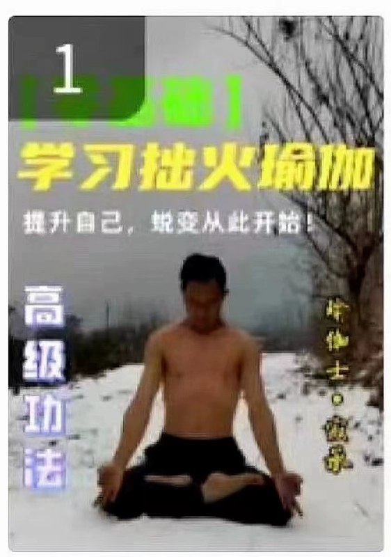 《极龄呼吸法21天课程陆天龙健康养生营》21天掌握极龄呼吸法，陆天龙亲授养生秘诀，提升免疫力，焕发青春活力️ #健康养生 #极龄呼吸法21天课程 #陆天龙健康养生营 #呼吸训练 2025-07-06 23:40:44🔗 