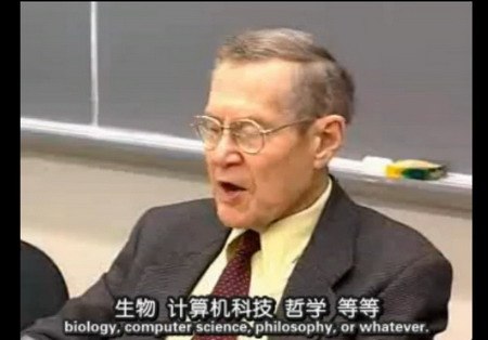 《麻省理工学院公开课：电影哲学》从哲学视角解读电影，探索影像背后的思想深度，带你重新认识电影的艺术魅力