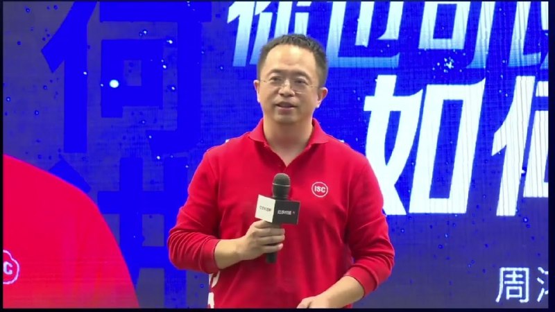 《周鸿祎你也可以好口才如何演讲完整版》周鸿祎亲授演讲秘诀，从实战出发提升表达力，助你自信应对各种场合，沟通无障碍