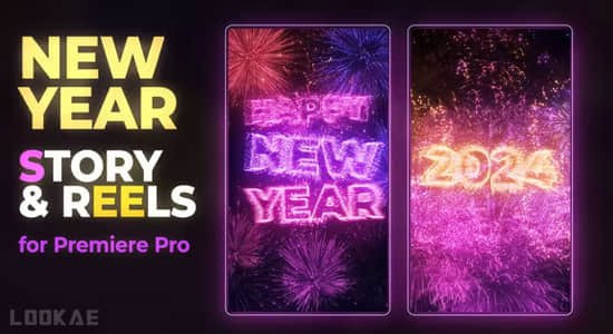 《PR模板-烟花粒子爆炸2024新年快乐竖屏动画小片头》绚丽烟花粒子绽放，搭配2024新年祝福，竖屏设计适配手机全屏观看，氛围感十足