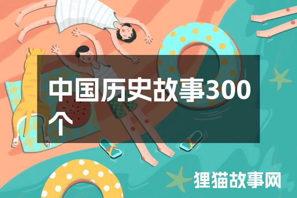 《影视会员大穿越著：画画大匠人 播：清灵 965集完》主播清灵倾情演绎，声线多变引人入胜，将画画大匠人的穿越奇遇娓娓道来，情节跌宕起伏，让人欲罢不能