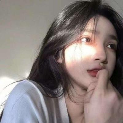 名称：《无法抗拒的女生头像》亮点：展现独特魅力，每一张头像都让人心动不已，轻松成为焦点标签：#女生头像 #无法抗拒的女生头像 #社交媒体更新日期：2025-06-22 02:40:27链接：