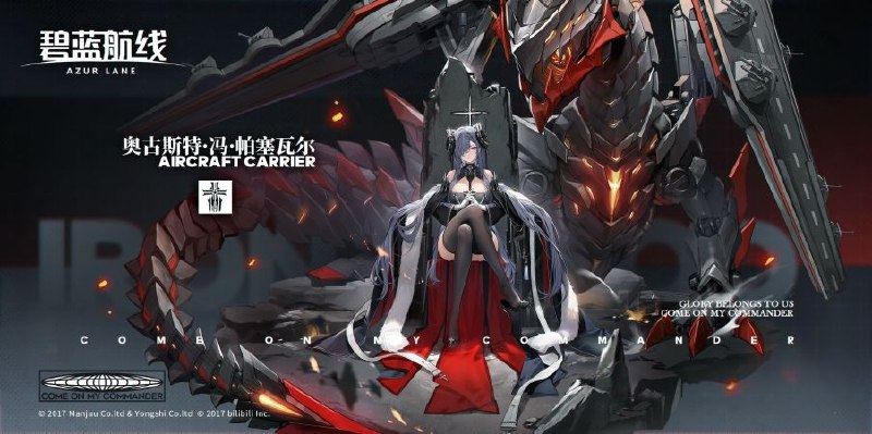 《面饼仙儿 – 碧蓝航线 奥古斯特 女仆》奥古斯特化身优雅女仆，甜美笑容与精致面饼相映成趣，尽显独特魅力️ #碧蓝航线 #奥古斯特 #女仆装 #面饼仙儿 #同人插画 2025-08-17 17:31:43🔗 