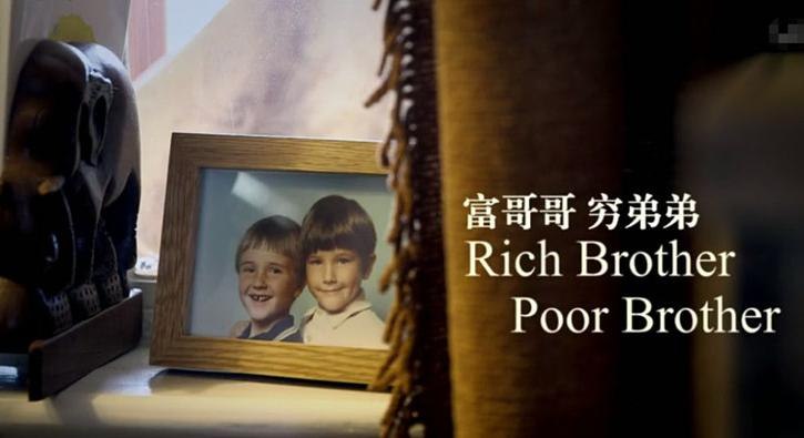 《稀缺资源：搞钱必看四部经典记录片 直指商业本质 》揭秘稀缺资源如何成为财富密码，四部纪录片直击商业核心，助你洞察赚钱本质