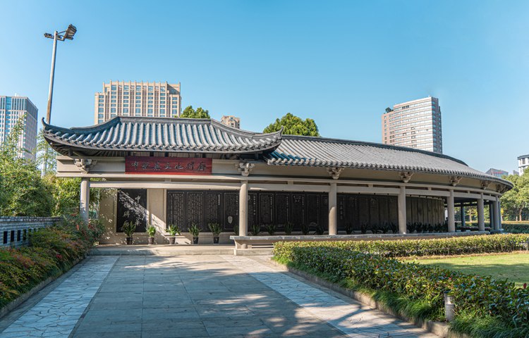 《方剂学-浙江中医药大学》深入浅出讲解方剂学精髓，结合临床实践，助力中医药学子夯实基础️ #方剂学 #浙江中医药大学 #中医药教育 2025-08-16 03:14:57🔗 