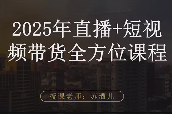 《强大心态训通晓人生的逻辑 》揭示心态决定命运的秘密，助你掌握人生主动权的智慧指南️ #心态成长 #强大心态训通晓人生的逻辑 #人生哲学 2025-07-23 05:06:10🔗 