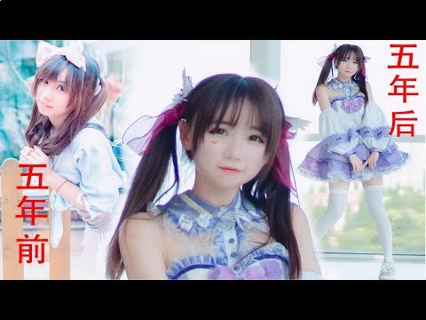 名称：《萌爱moi up主 》亮点：萌爱moi up主带来超治愈的萌系内容，每一帧都充满可爱能量，让你瞬间被温暖包围！标签：#萌系治愈 #萌爱moi #B站up主更新日期：2025-06-23 04:46:29链接：