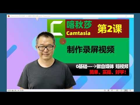 《视频剪辑教学全部内容18.4GB》从零基础到精通，涵盖剪辑全流程，素材丰富实战强，轻松掌握专业技巧，助你成为视频剪辑高手！️ #视频剪辑教程 #从入门到精通 #全套课程 #剪辑技巧 #影视后期 2025-09-02 00:22:11🔗 