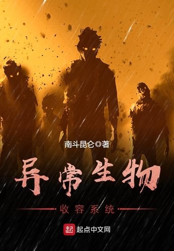 名称：《昆仑神棺之生死门1446集完》亮点：神秘昆仑神棺揭开生死门之谜，惊险刺激的探险之旅等你体验标签：#悬疑探险 #昆仑神棺之生死门1446集完 #平台热播更新日期：2025-06-22 23:46:59链接：