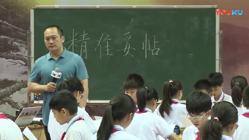 《名师合集2》汇聚名师智慧，助力高效学习，精选优质内容，提升你的知识储备与技能水平️ #名师合集 #名师合集2 #教育平台 2025-07-23 04:49:11🔗 
