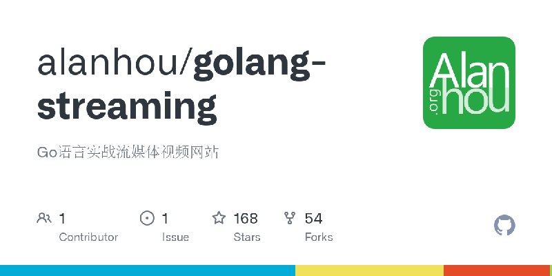 《Go语言实战流媒体视频网站，高效学习Go高性能开发》实战流媒体网站开发，掌握Go语言高性能技巧，快速提升开发效率️ #Go语言实战 #流媒体视频网站 #高性能开发 2025-07-06 22:52:04🔗 