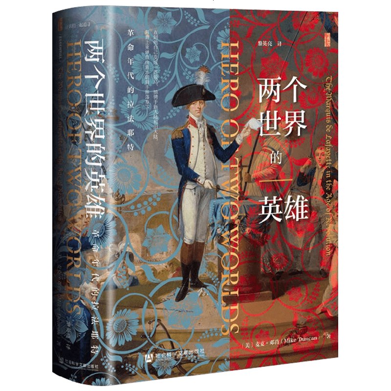 《日本中世战争史:武士的命运与下克上 》揭秘日本武士崛起真相，解析下克上背后的权力博弈，再现中世战争的血腥与荣耀