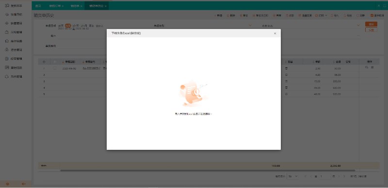 《总经理[经营管理]》掌握企业高效运营的核心策略，从战略规划到团队管理，全面提升总经理的领导力与决策水平