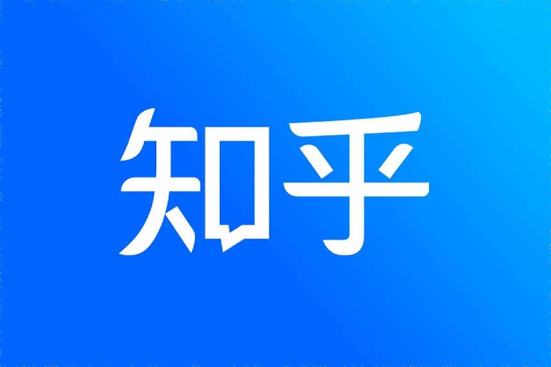 《知乎文大合集（书单排行榜 付费文合集）》精选知乎高赞付费文合集，涵盖多领域深度内容，一次获取全网热门知识️ #知乎精选 #付费文合集 #知识宝库 #书单排行榜 2025-06-24 00:16:02🔗 