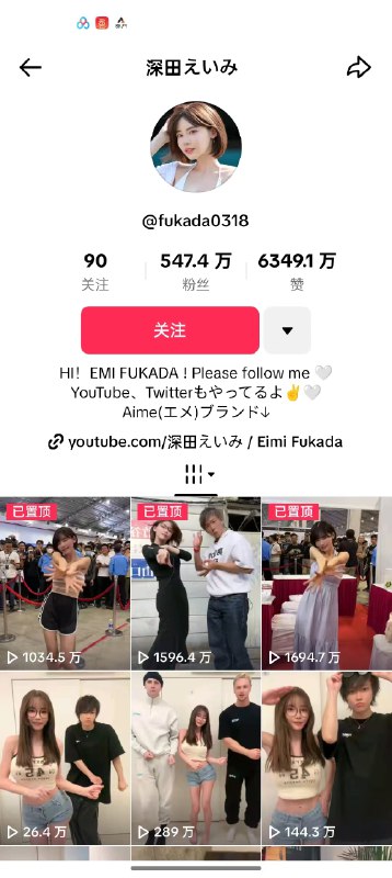 名称：《光阴之外主播：紫襟 连载至1988集》亮点：紫襟倾情演绎，带你探索未知世界，1988集连载不断更，沉浸式体验扣人心弦的冒险旅程
