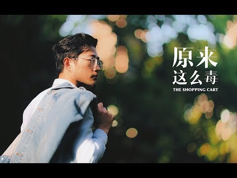 《手机摄影原来这么拍》轻松掌握手机摄影技巧，拍出专业级照片，让你的每一张作品都令人惊艳！️ #手机摄影技巧 #手机摄影原来这么拍 #摄影爱好者 2025-08-11 00:54:17🔗 