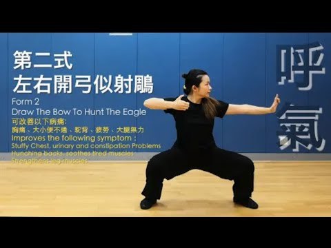 《B站超火的太极拳74式和八段锦12分钟完整版—带呼吸口令版》74式太极拳与八段锦结合，呼吸口令引导，12分钟高效练习，适合快节奏生活的养生健身