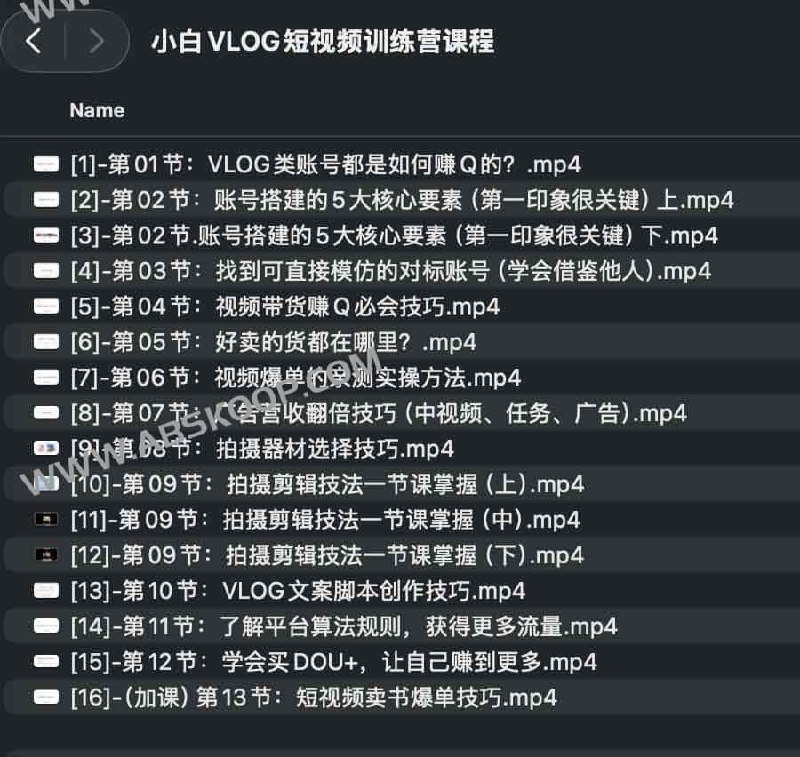 《VLOG短视频训练营专业付费课程  从小白到高手，拍出爆款视频》零基础轻松入门，手把手教你拍摄剪辑技巧，掌握爆款内容秘诀，快速提升视频质量，助你成为VLOG达人！️ #短视频制作 #VLOG短视频训练营 #小红书 2025-09-15 02:59:40🔗 