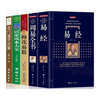 《玄学入门》探索玄学奥秘，轻松入门神秘学世界，揭开未知领域的面纱️ #玄学入门 #神秘学 #新手必读 #灵性成长 #知识普及 2025-08-01 05:55:27🔗 