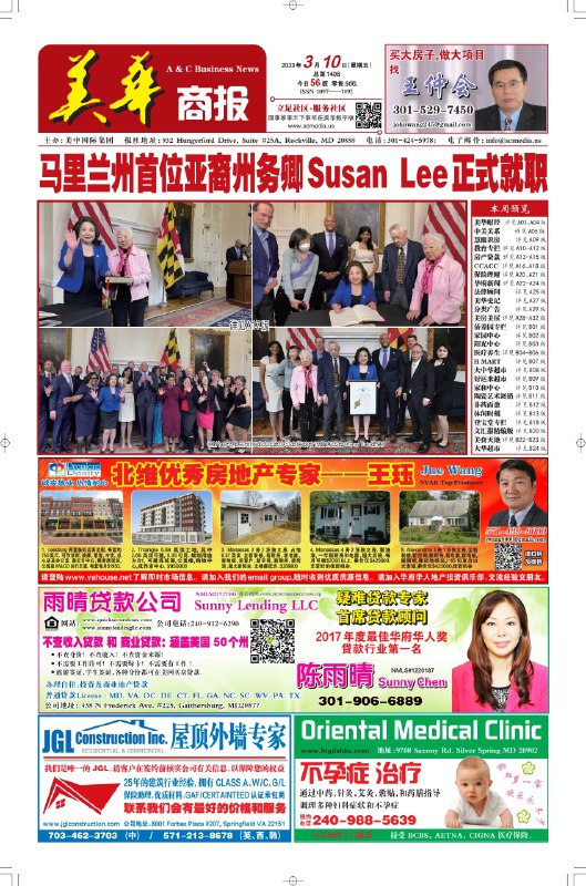 名称：《曾经，我想做个好人770集第一季完》亮点：主角方泽在异世界从普通人成长为英雄，充满悬念与反转的精彩故事标签：#奇幻冒险 #曾经我想做个好人 #起点中文网更新日期：2025-06-22 23:15:40链接：