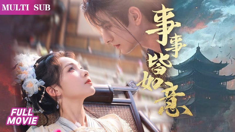 《我玩凶宅的那些年主播：老彩故事会连载至1585集》主播老彩带你深入凶宅，亲历超自然事件，真实氛围让人毛骨悚然，胆小勿入！️ #灵异故事 #我玩凶宅的那些年 #老彩故事会 #喜马拉雅 2025-09-20 04:04:44🔗 