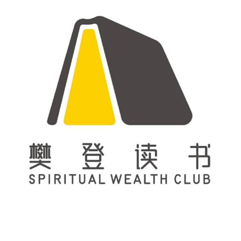《樊登读书》樊登读书帮你快速吸收好书精华，用碎片时间提升自我，让阅读更高效更轻松