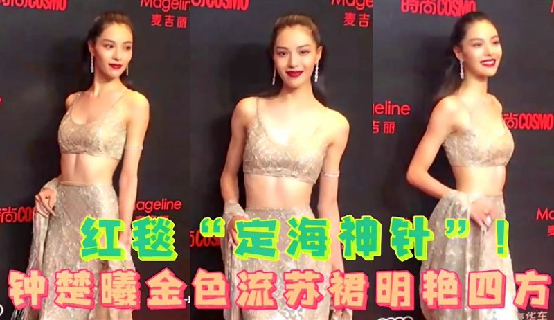 《极品御姐！顶级身材！两个大灯好晃眼》性感御姐魅力四射，完美身材令人心动，两大亮点吸睛夺目️ #性感御姐 #极品身材 #两个大灯 #作品推荐 #热门平台 2025-07-01 00:35:37🔗 