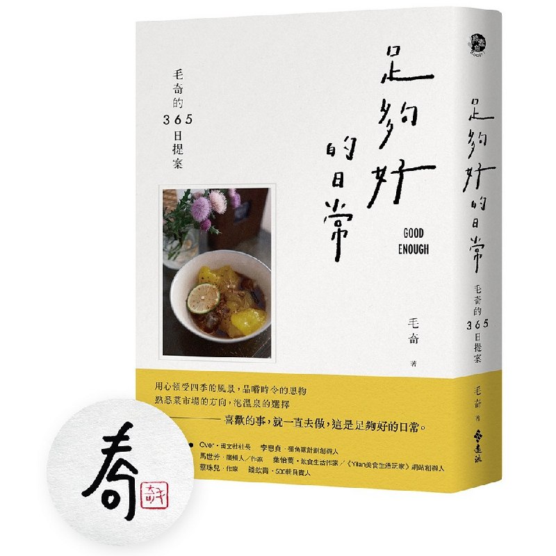 《2024.1.9分享付费小说500部 》500部精选付费小说，涵盖热门题材，满足不同阅读口味，一次获取全年书单️ #小说合集 #付费小说 #书单推荐 #阅读资源 2025-06-24 12:10:48🔗 