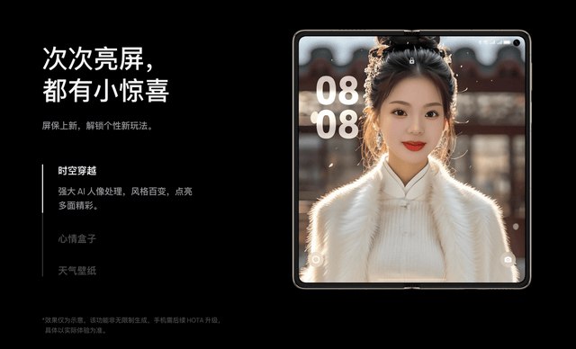 《甜蜜解锁：情侣专属壁纸，每次亮屏都是心动时刻！》甜蜜情侣专属壁纸，点亮屏幕即刻感受爱的温度，让每一次亮屏都成为浪漫瞬间！️ #情侣壁纸 #甜蜜解锁 #手机壁纸 2025-07-30 16:49:47🔗 