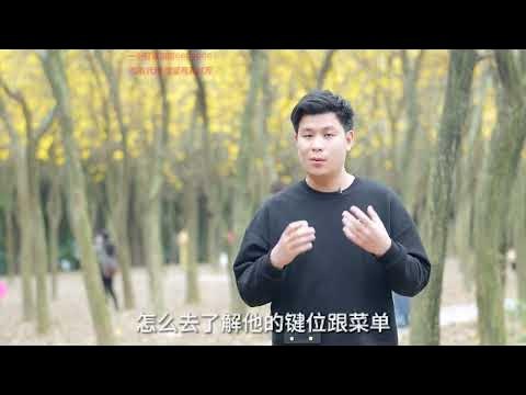 《东东老师摄影小白课》轻松入门摄影，东东老师带你掌握基础技巧，快速提升拍照水平，告别小白阶段！️ #摄影入门 #东东老师摄影小白课 #摄影教学 2025-08-10 05:20:45🔗 
