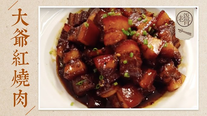 《国宴大师教做菜》国宴大师亲授，揭秘顶级烹饪技巧，让你在家也能做出国宴级美味️ #美食教学 #国宴大师教做菜 #烹饪技巧 2025-06-30 00:36:28🔗 