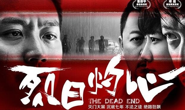 《罗攀电影摄影大师班》揭秘罗攀独特摄影美学，从构图到光影，手把手教你打造电影级画面️ #电影摄影 #罗攀大师班 #光影艺术 #影视制作 #专业课程 2025-08-08 02:00:06🔗 