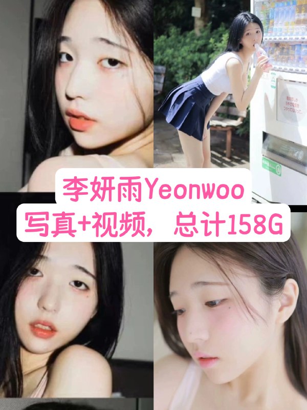 《韩国网红美女换装日常》跟随人气网红探索时尚换装秘诀，从日常休闲到派对闪耀，每一套都令人惊艳不已