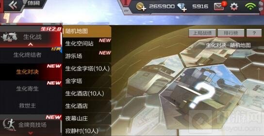 《AZScreenRecorder-录屏大师v6.5.5》高清流畅录制，支持内录声音，简单易用的界面，满足你的所有录屏需求️ #录屏工具 #AZScreenRecorder #安卓应用 2025-07-03 09:03:33🔗 