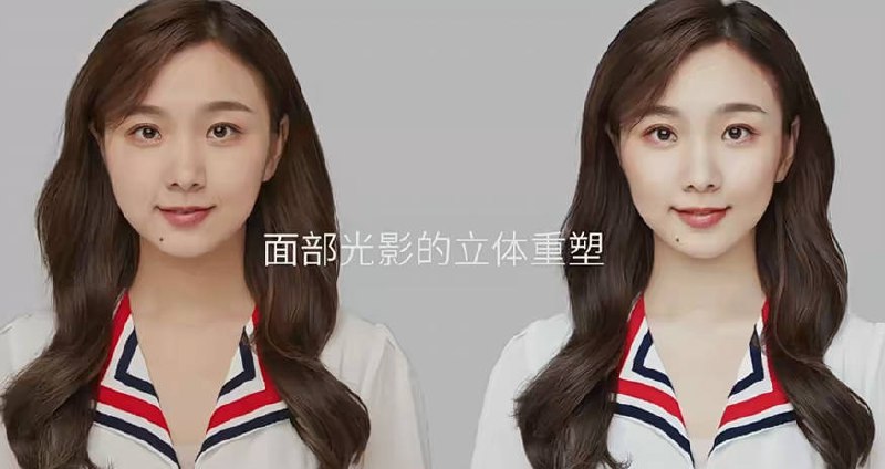 《海马体人像精修素材》专业级海马体人像精修素材，细节优化到位，一键提升照片质感️ #人像精修 #海马体 #摄影后期 #PS素材 2025-08-02 23:36:17🔗 