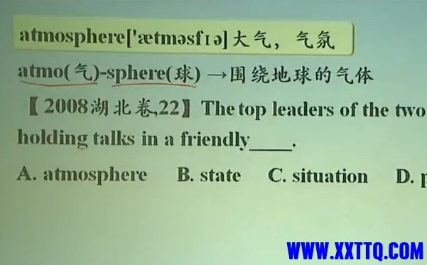 《斐然英语突破高考必背词汇3500》精选高考高频词汇，搭配记忆技巧与真题例句，助你快速掌握核心词汇，轻松应对高考英语挑战