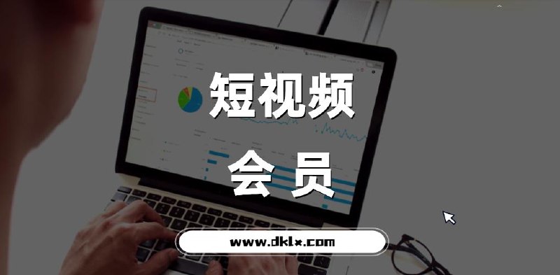 《槽槽流量特训班电影解说流量特训班：快速学会电影解说，入门+进阶+剪辑速成+直播课》快速掌握电影解说技巧，从入门到进阶，剪辑速成加直播课，助你成为解说达人️ #电影解说 #槽槽流量特训班 #剪辑技巧 #直播课 2025-07-21 23:56:48🔗 