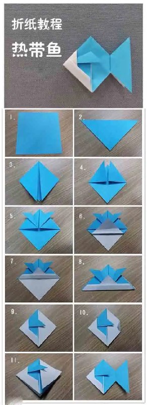 《DIY手动教程，包含剪纸、折纸等，还有相关手作专业摄影训练营》轻松掌握剪纸折纸技巧，专业摄影提升作品质感，一站式手作学习体验️ #手工DIY #剪纸折纸 #摄影训练营 #创意手作 #小红书教程 2025-08-07 23:15:34🔗 