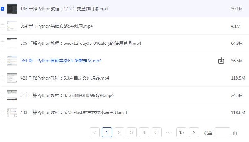 《最全Python教程大合集  从小白到大神  机构付费课程爬虫+办公自动化+数据分析》从零基础到精通，涵盖爬虫、办公自动化、数据分析，一站式掌握Python核心技能️ #Python教程 #小白到大神 #爬虫 #办公自动化 #数据分析 #付费课程 2025-08-01 08:00:55🔗 