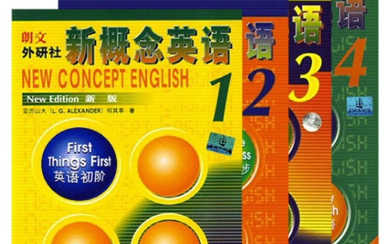 《新概念英语1234全4册相关资料(视频+英音美英音频MP3+电子书pdf及txt+词汇表格excel+笔记+自学导读+练习详解+教师用书+有声E书)》全套新概念英语资料整合，视频音频电子书练习一应俱全，高效学习从入门到精通