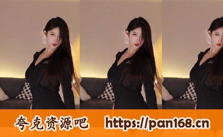 《斗鱼主播温柠直播录像高清画质动感热舞》温柠热舞燃爆全场，高清画质捕捉每一个精彩瞬间，节奏感十足，让你感受不一样的直播魅力！️ #热舞 #温柠直播 #斗鱼直播 2025-08-15 00:44:31🔗 