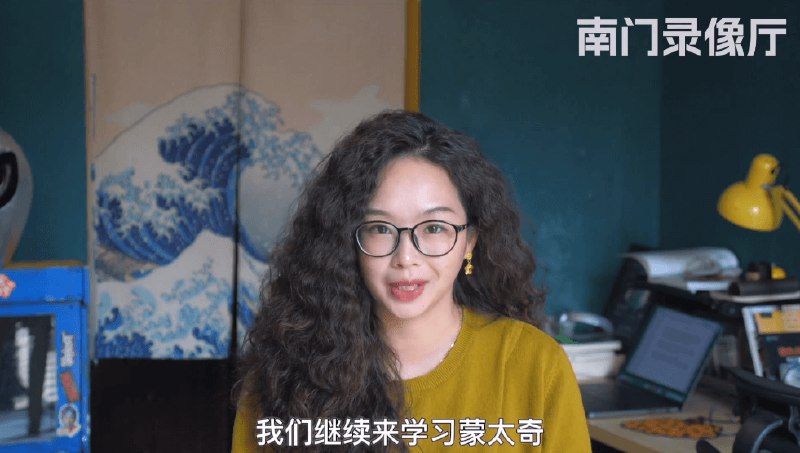 《剪辑师实战课程，创作思维培养》掌握核心剪辑思维，告别拼凑式剪辑