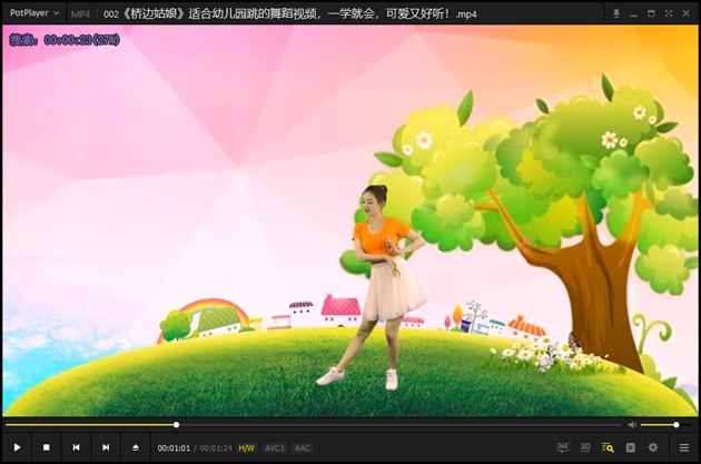 《少儿资料儿歌舞蹈视频》欢乐儿歌搭配可爱舞蹈，激发孩子学习兴趣，快乐成长每一天！️ #少儿舞蹈 #儿歌视频 #快乐成长 #亲子互动 #抖音热门 2025-08-17 21:21:18🔗 