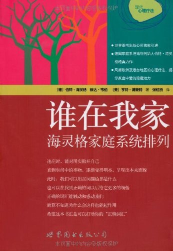 《樊登读书会讲过的150本书籍》浓缩150本好书精华，樊登带你快速掌握知识要点，提升认知与思维️ #读书笔记 #樊登读书会 #知识分享 2025-06-30 00:13:11🔗 